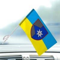 Автомобільний прапорець 93 окремий протитанковий батальйон 11 АК
